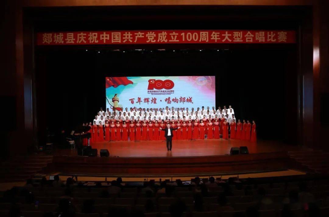 小马宝莉的新造型