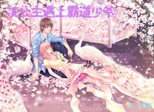救援女同学